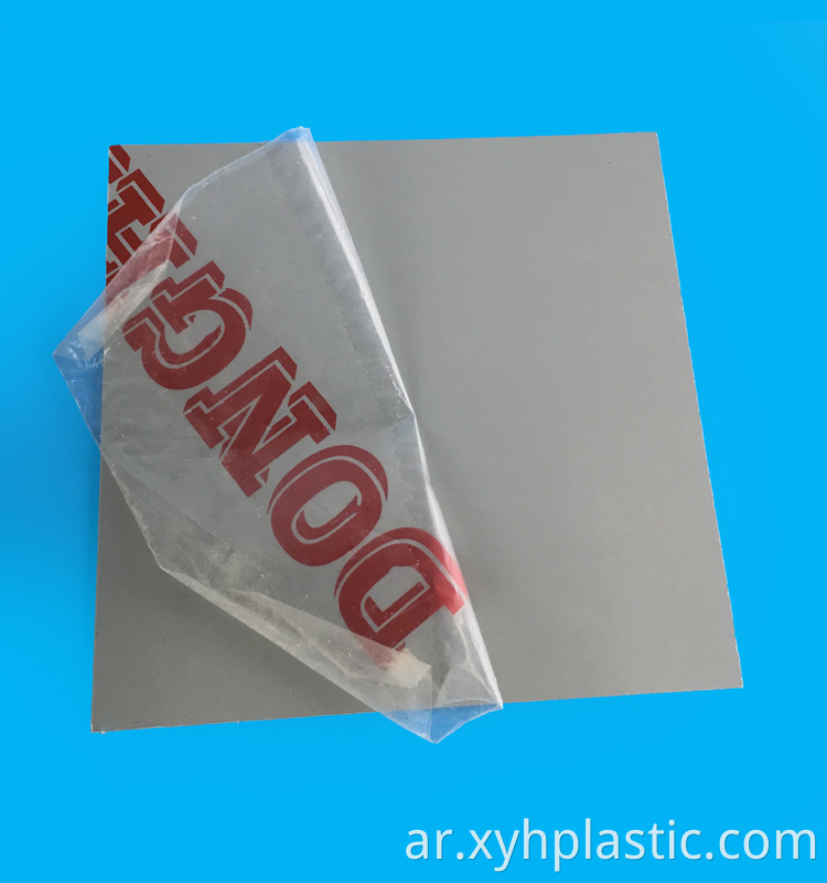 10mm Thickness PVC Sheet